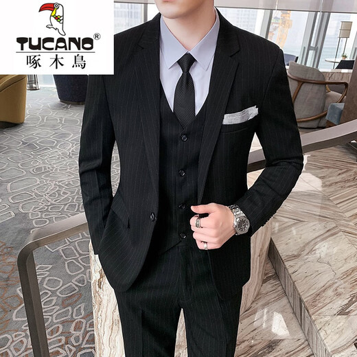 Woodpecker Men's Casual Suit Korean Style Trendy Business Formal Fit Groom's Suit Jacket Groomsmen Wedding Dress Black Suit + Vest + Pants + Shirt with Free Tie XL