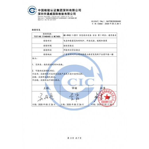 MPPT solar controller 30A100A fully automatic charge and discharge universal 12v24V36V48V60 photovoltaic generator MPPT 12V24V36V48V60V60A with A