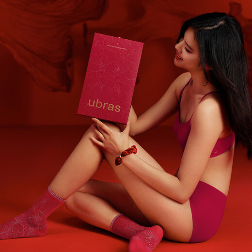 Ubras Liu Wen's same style 26 welcome new year no size big red box animal year wedding gift bra women's underwear immediately red luck lucky red one-size-fits-all immediately red A-C cup 100-130Jin Jin is equal to 0.5 kg