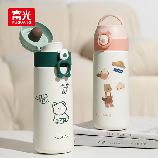 FGA Fuguang children's thermos cup for men and women large capacity 316 stainless steel student direct drinking water cup portable cup