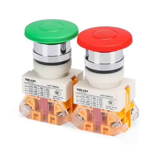 Delixi LAY7-11BN switch button power supply self-resetting push-type self-locking start flat knob with light LAY7-11BN red self-resetting flat button