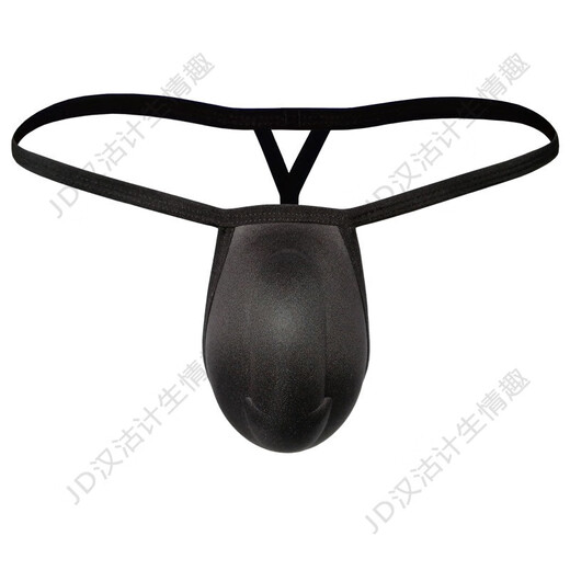 Ye Zimei Men's Sexy Small Belt Sexy Underwear Sponge U Protruding Crotch Protector Trendy Men's Breathable Invisible Thong 3D Three-Dimensional Big Swimming Underpants Gasket Flesh L