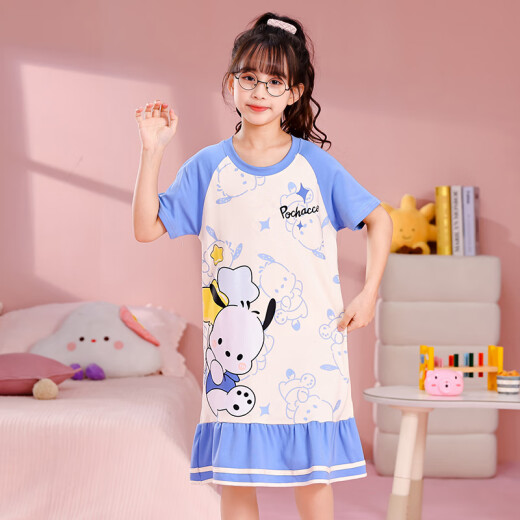 Mädchen Nachthemd Sommer reines Baumwoll kurzärmeligte Pyjama Kinder Mädchen Mittelkind Dünne Cartoon Kulomi Home Kleid GB6189 Blau Parcado Big Boy 24 Größe Höhe 155-165cm120jin [Jin gleich 0,5 kg]