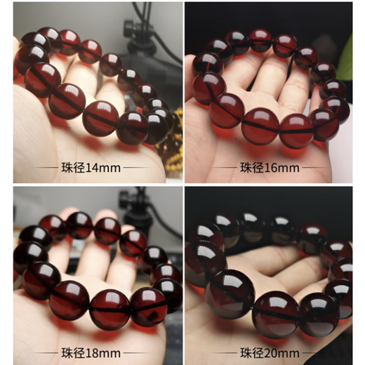 Blood Amber Bracelet Natural Burmese Amber Bracelet for Men and Women Small Blood Amber Bracelet 16MM*14 Medium Wrist Men (With Certificate