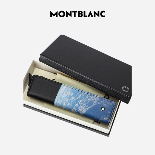 Montblanc MONTBLANC Meisterstück Selection Blue Leather Zipper Pen Case 124475 Gift