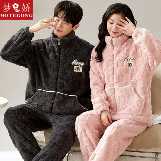 Mengjiao Koralle Velvet Paar Pyjamas für Frauen im Winter verdickte Samt warmer Reißverschluss für Männer modische Flanell Heimkleidung Shu9902 Verdickte Reißverschluss Korallen Samt Frauen L 105-125jin [Jin gleich 0,5 kg]