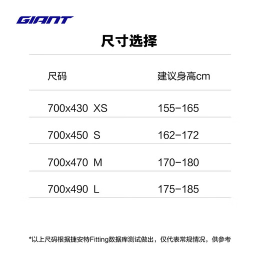 Revolt figante-F 2 aleación de aluminio Disc de 18 velocidades freno freno Velocidad para adultos de manejo plano Bicicleta de metal negro 700C470 mm M Recomendado 170-180 cm