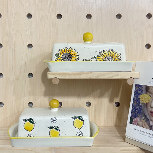 HYWLKJ Korean pastoral style creative ceramic butter box tableware with lid butter plate snack dish butter dish cheese box storage yellow lemon butter box