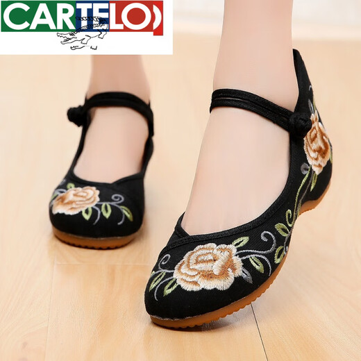 CARTELO Zapatos Hanfu, zapatos de boda, zapatos viejos de tela de Beijing, nuevos zapatos bordados de estilo étnico de primavera y otoño para mujer, zapatos de baile rojos, versátiles Tulip-rojo 38