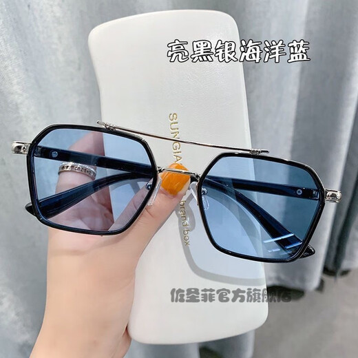 Zuo Santa Fe's new Douyin Chen Weiting sunglasses men's driving glasses UV Korean style scumbag handsome trendy domineering sunglasses bright black silver ocean blue high cost performance sunglasses + mirror bag + mirror cloth