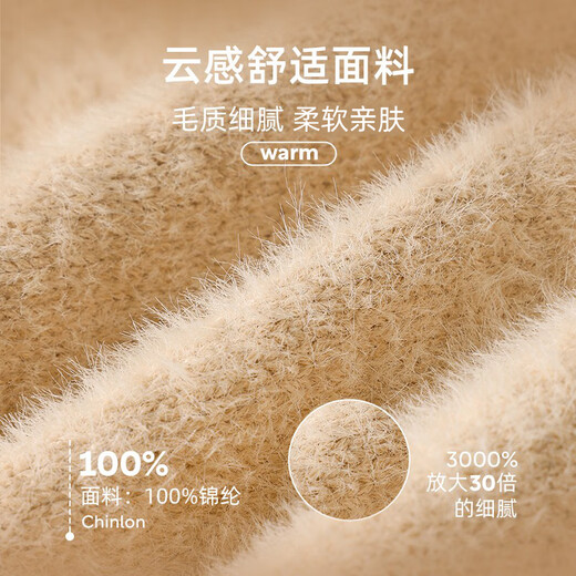 JOYNCLEON baby furry one-piece pajamas children's autumn plush bear clothes super cute baby funny home clothes autumn and winter camel color A type boneless upgraded soft 90cm