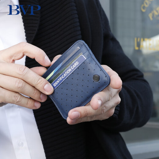 BVP Herrenkartenbeutel Neutral dünne Multi-Karten-Position Erste Schicht Cowide Bank Card Set Visitenkartenhalter Kartenhalter Kartenhalter Kartentasche Chinesisches Valentinstag Geschenk