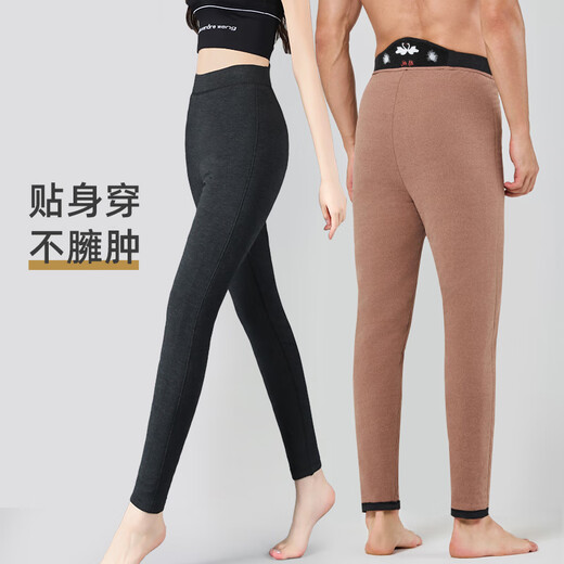 Flying in the Snow Down Pants Winter Men and Women Couples Wear Thick Goose Down Pants to Look Slim and Coldproof Plus Velvet Pants Elastic Warm Liner Cotton Pants Thickened Men's Style - Gray Lining - New National Standard 95 Goose Down XL