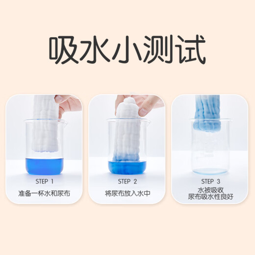 麦格萌婴儿纱布尿布10条纯棉可洗尿不湿纸尿布新生儿尿垫尿戒子