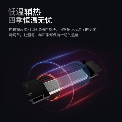 EREMITE 400 depth ultra-thin embedded red wine cabinet constant temperature wine cabinet beverage cabinet tea refrigerator wine storage cabinet sideboard wine cabinet 1.79 meters glass ice bar 480 depth 325L