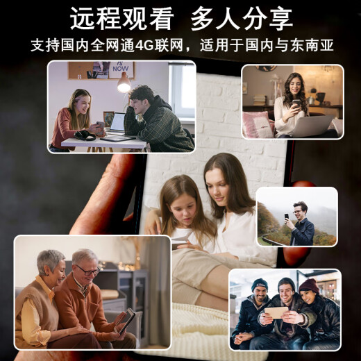 免插电4K超高清家庭小型无线摄线头手机wifi远程监控器家用摄像头 4K超清+远程开关4G流量圆形版 32G内存卡(循环保存录像约8天)