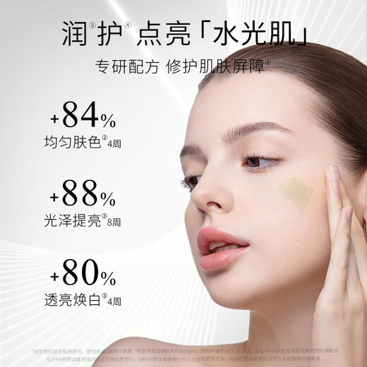 Xiyancui CSS Olive Essence Olive Centella ESSENCIA ESSENCIA COMPLEGA BARRAR MULTI-REPAIR CSS OLIVE ESENCIA CSS OLIVE 30ML