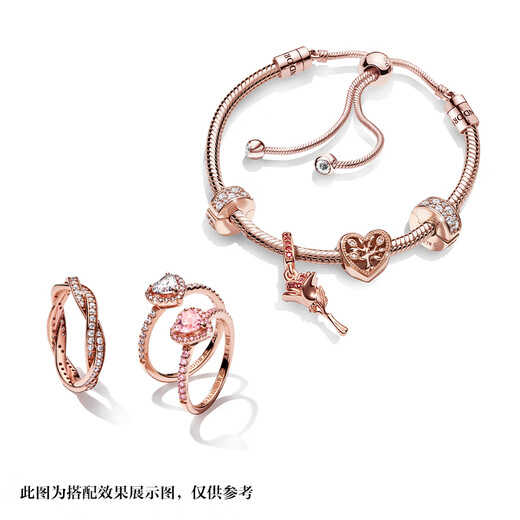 PANDORA Everlasting Intertwined Rings Rose Gold Pavé Couples Can Be Stacked as Birthday Gifts for Girlfriends