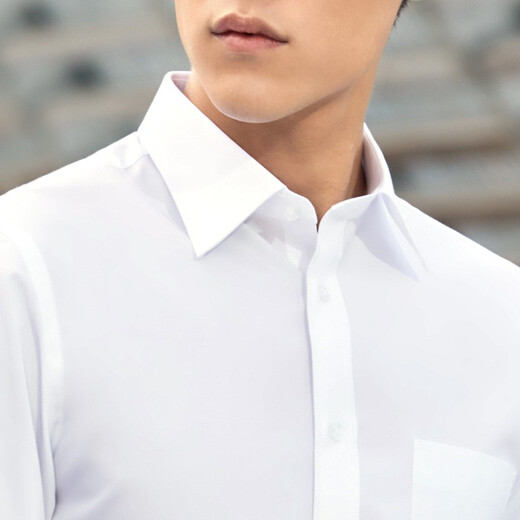 YOUNGOR long-sleeved shirt men's no-iron shirt cotton polyester blend no-iron styling comfortable and breathable GLVP19001BBA white 40