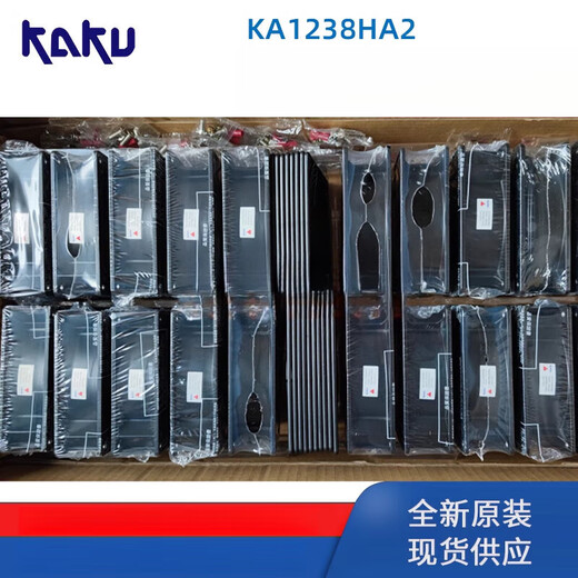 KA1238HA2 全新卡固12038 220V 0.13A耐高温防水散热风扇 KA1238H KA1725HA2含油