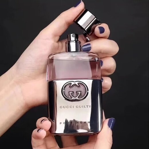 Gucci (GUCCI) Perfume Bamboo Rhythm Women's Eau de Toilette Long-lasting Fresh Flower Yueqimeng Gardenia Guilty Love Christmas Gift for Girls Hot Selling Guilty Love Men's Eau De Toilette 50ml Gift Box