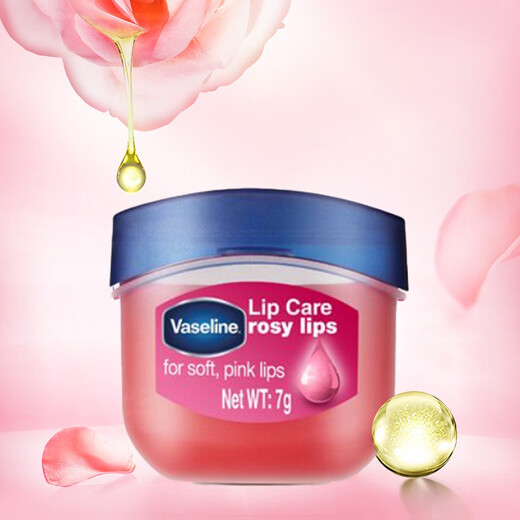 Vaseline lip balm 7g rose bud lip balm crystal jelly lip mask nourishing, moisturizing, repairing, diluting lip lines, giving gifts