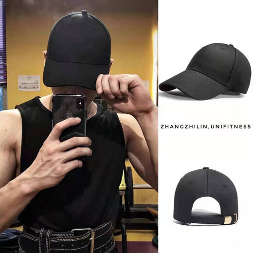 Hat Yijin Hat Unisex Couple Outdoor Baseball Cap Men's Summer Breathable Peaked Cap Trendy Fashion Sun Protection Hat Pure Black (Adjustable)