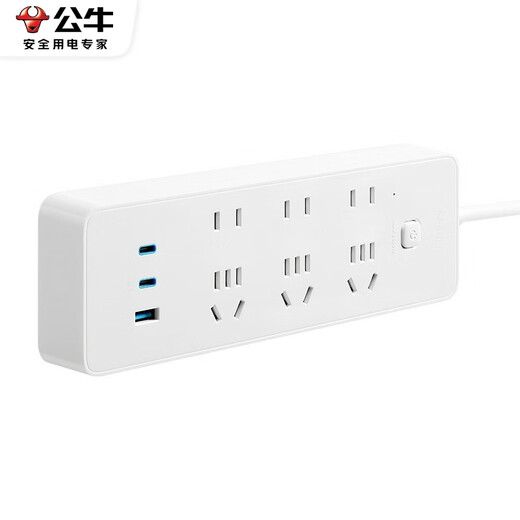Bull (Bull) Bull USB Socket kleiner weißer Gürtel Typ-C-Line-Stecker Mobiltelefon Schnelles Laden multifunktionaler Anterminalplatine kleine Line-Stecker-Drahtplatine USB-Platte PD20W kleiner weißer Socket 3 USB+6 Plug-in Hauptsteuerung