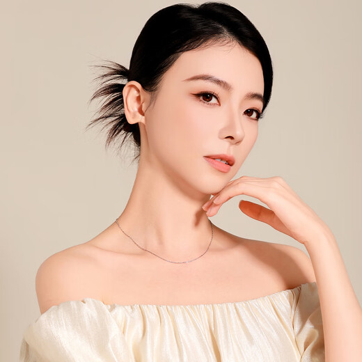 Mengjinyuan Platinum Necklace PT950 Platinum Necklace Ingot Chain Clavicle Necklace Women Birthday Gift 42cm - About 4.15g