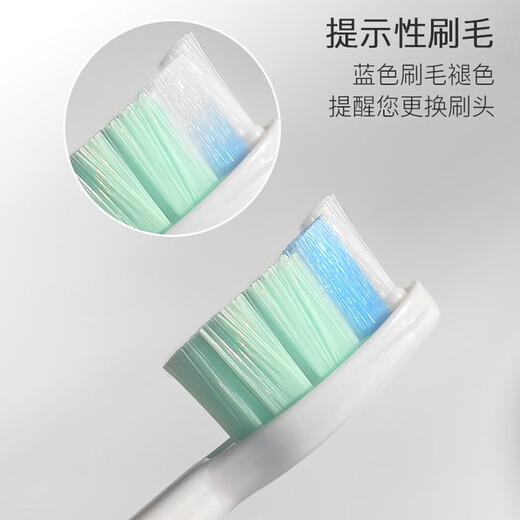 zler适用飞利浦电动牙刷HX6856 HX684J HX9912 HX9053替换黑白钻石牙刷刷头  8支装【白色牙菌斑防御型】