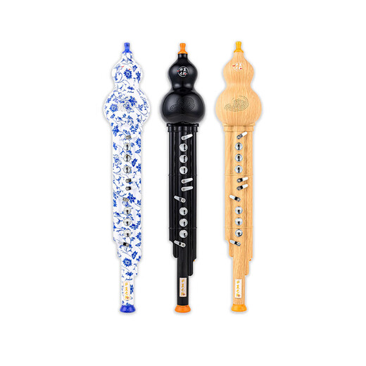 
Longsheng (LOSHG) China's rhyme electric hoist silk musical instrument domestic electronic blow pipe Hulusi electronic flute electric sa beginner Honghuali color