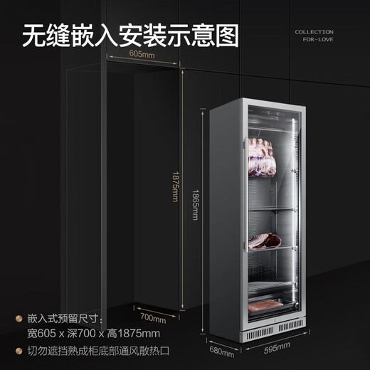Xinchao Dry Aged Wine Cabinet Steak Cabinet Beef Delicatessen Original Cut DA Sour DRYAGER Household Refrigerated Display Yan 400S2700K120-130KG 415L