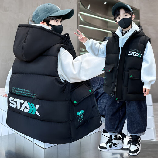 KATULANMAO Children's Clothing Boys' Vests Autumn and Winter 2023 New Children's Vest Boys Middle and Large Children Winter Down Cotton Waistcoat Outer Wear 8821 Black 150cm