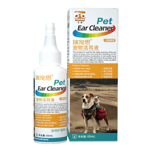 Heweining Ear Cleansing Liquid for Cats and Dogs Cleans the Ear Canal for Cats and Dogs 60ml/Bottle Hepet Ear Cleansing Liquid (60ml/Bottle)