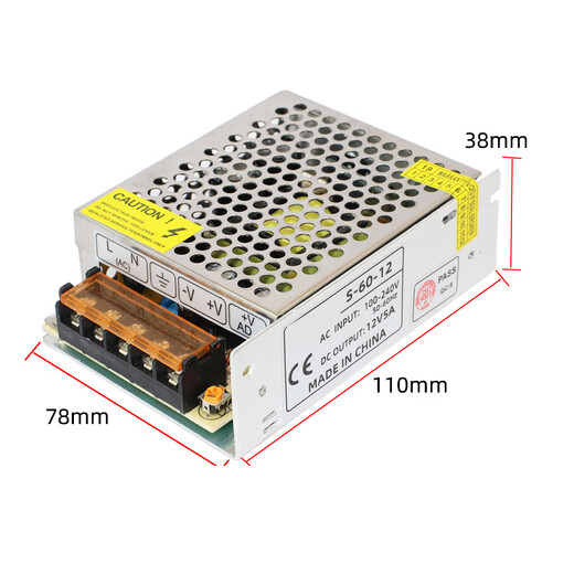 耕耘 220V转DC12V直流开关电源监控LED变压器适配器-12V5A60W