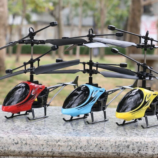 Witness buds minion aircraft suspended charging anti-collision and fall resistance for boys and girls toys milk dragon sensing aircraft remote control helicopter blue fighter (color box) high-end version-induction + remote control switch + charging cable