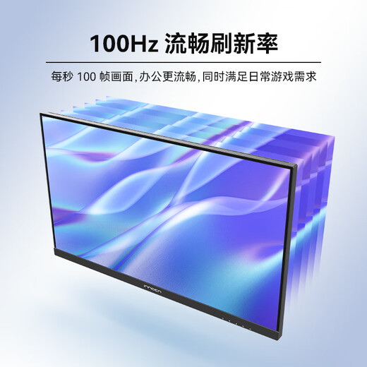 联合创新27英寸 2K高清100Hz IPS广色域Type-C65W旋转升降 硬件低蓝光护眼 电脑办公显示器27D1Q