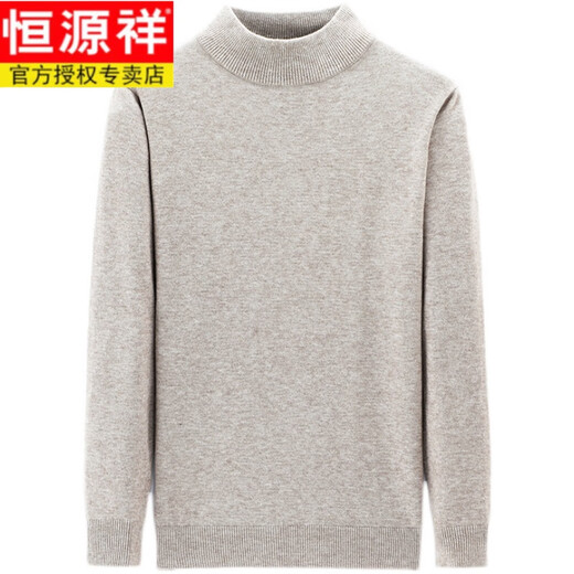 Hengyuanxiang 100 pure wool sweater men's casual spring and autumn half turtleneck men's thin sweater men's base layer outer wear black 175/88A