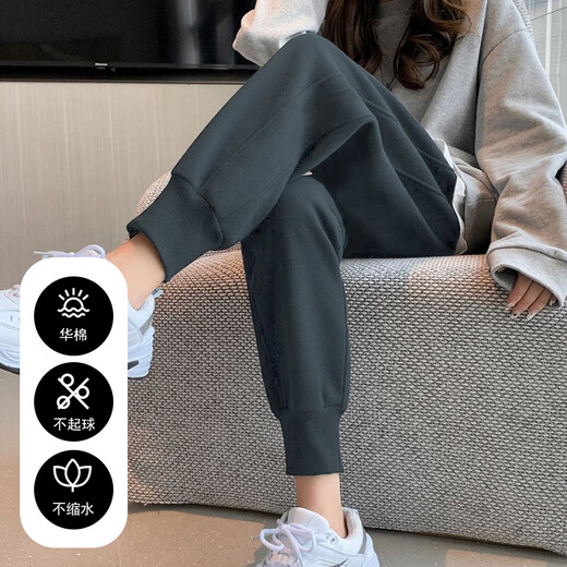 Frauen Frühlings- und Herbst Lose lässige Jogginghose Hohe Taille Student Slimming Vielseitige Haremhose J687 Dunkelgrau XL (120-130jin [Jin gleich 0,5 kg])