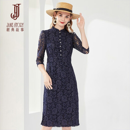 Classic Story (JANE STORY) High-end Lace Dress Women Spring 2025 New Three-quarter Sleeve New Chinese Style Improved Version Lace Cheongsam Dress A03 Pink M