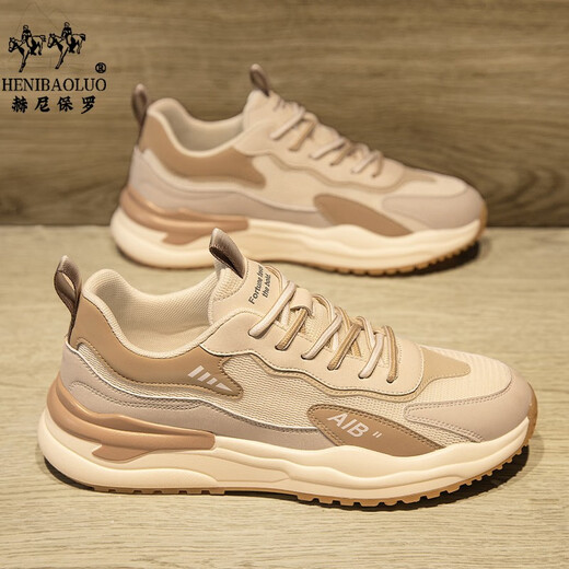
FHHUABD men's summer new Forrest Gump men's sports shoes high-end casual men's shoes new versatile non-slip white and blue leather 9913 24 39 (5mm) sports shoes size