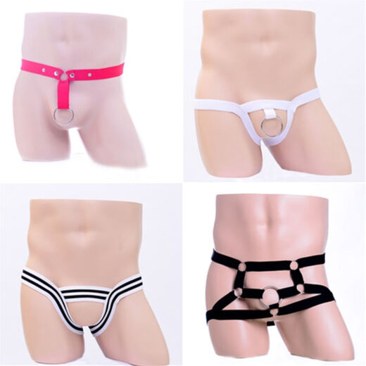 Men's sexy underwear blind box lucky bag sexy thong gay spanking underwear is very painful on the bed. Newbie tastes it (1 piece)