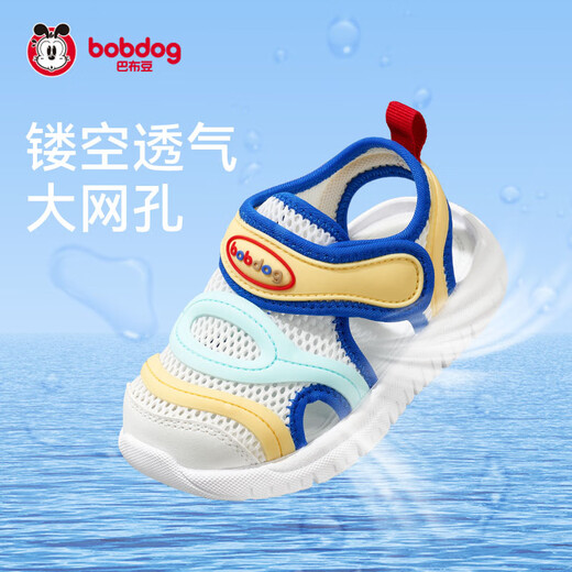 Babudou zapatos para niños pequeños de verano Mesh Mesh Caterpillar Zapatos funcionales para niñas zapatos para niños azules y blancos 22