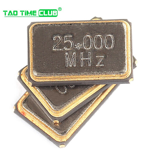 5032 active crystal oscillator SMD patch 4 pins 4M 6M 8M 10M 12/16/20/24/ 25 27 50 32M (1 piece)