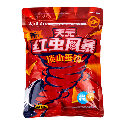 Tianyuan New Red Worm Storm 400g Crucian Carp, Grass Bream Comprehensive Bait Four Seasons Wild Fishing Fishing Small Medicine Fish Bait Bait New Red Worm Storm 400g