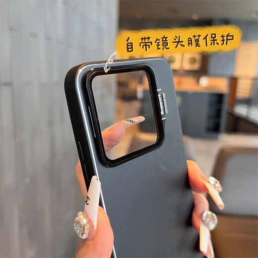 Kang Siqi's own lens film holder is suitable for Xiaomi 17 mobile phone case, the new Xiaomi 17 Promax all-inclusive anti-fall xm15spro matte red rice K70pro simple light luxury protective cover, simple and high-end sense, classic black, matte skin feel - comes with lens film holder Xiaomi 14