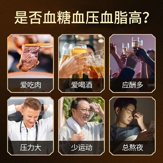 Nantong Sihai Nanjing Tongrentang Qingqian Liu Tea Corn Shave Mulberry Leaf Tea Burdock Root Dried Hawthorn Lotus Leaf Health Tea Bag Drinking Replacement Tonic Tea High-temperature Water Drink 150g