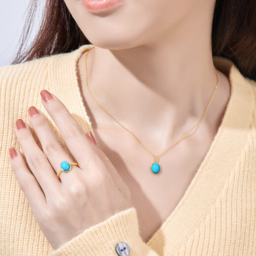 Hi Diamond Yellow 18K Gold Turquoise Pendant Women's Cabochon Gem Necklace Lock Color Treasure Bone Chain for Wife's Birthday Gift Yellow 18K Gold Turquoise 7mm*9mm