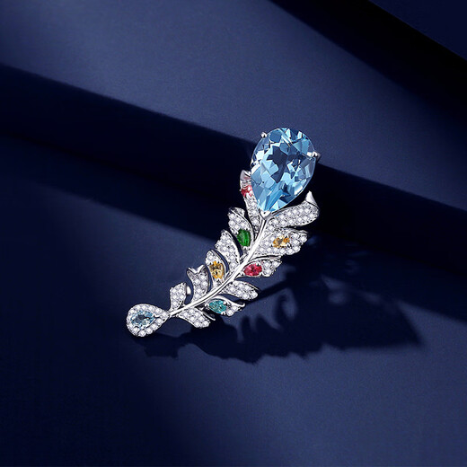 France Kou brooch women's sky blue topaz feather light luxury niche high-end corsage accessories birthday gift for girlfriend topaz feather SF air engraved greeting card