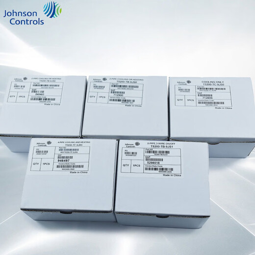Johnson central air conditioning thermostat Johnson fan coil three-speed switch T5200-TB-9JS1 dual temperature dual T5200-TB-9JS1